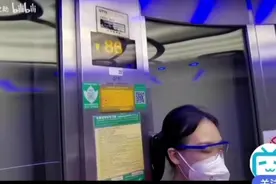 上海东方明珠电视塔OTlS圆柱形观光电梯视频封面