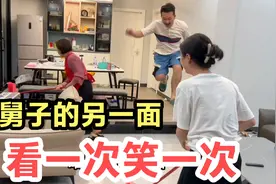 小舅子太怕老鼠，被吓得直接暴露缺点，看一次笑一次视频封面