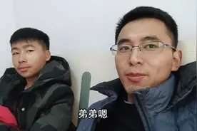 弟弟寒假放50天，天天睡觉打游戏，求支招