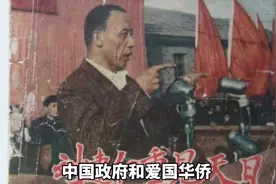 被掳日本的高密劳工刘连仁（下集）视频封面