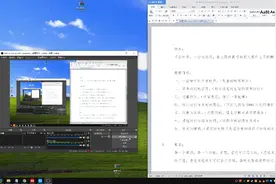 脚本制作，游戏搬砖必备