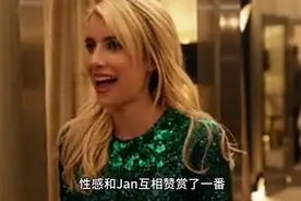 男孩和女孩为什么穿着内衣在商场里乱跑？视频封面