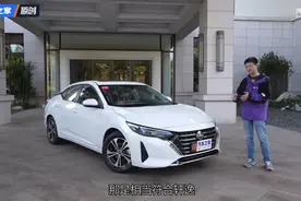 全村人的希望 试驾东风日产新款轩逸视频封面
