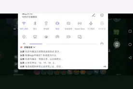 创造与魔法:冰魔收高梁，到最后没收成视频封面