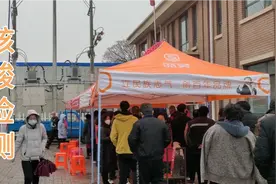 疫情来势凶猛，大家做好防护，实拍天津市武清区第二轮核酸检测视频封面