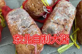 每年4月18下酱，豆 盐 水 ，比例详细介绍，开始下东北大酱啦