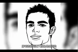 眉毛浓密的男人性格是啥样的？视频封面
