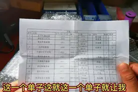 国内银元评级目前最严格的公司，出分率惨如PCGS，福建爱藏金标视频封面