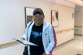 媳妇带着小崔去医院做了个全身体检看到检查结果把小崔吓了一大跳视频封面