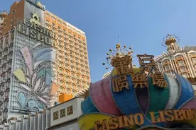 三月澳门行（一）打卡新葡京娱乐场视频封面