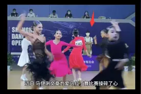 离婚两年，文章马伊琍一家罕见同框，一起陪女儿参加拉丁舞比赛视频封面