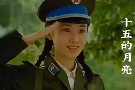 董文华一首《十五的月亮》，唱出深深的思念和牵挂，致敬军人！视频封面