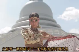 印度低种姓的人到底有多惨（揭秘最真实的种姓制度）视频封面