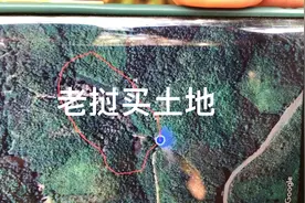 老挝地价几何。一万老币等于四人民币 老挝土地不允许外国人买卖视频封面
