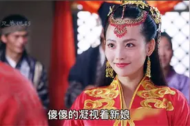 狗哥莫名其妙成了帮主 还稀里糊涂娶了娇妻视频封面