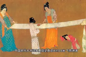 世界顶级博物馆的稀世珍宝，每个都价值连城，你见过几个视频封面