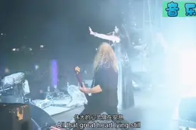 夜愿乐队「Song Of Myself」太燃了，嗨爆现场视频封面