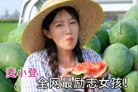 河南女孩为照顾父亲回家种地，会开拖拉机，被称“河南李子柒”！视频封面