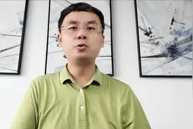 顺丰速运多收费遭质疑！视频封面