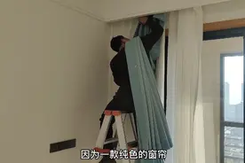 儿童房窗帘安装，白色墙面，蓝绿色窗帘选的太成功了，太好看了视频封面