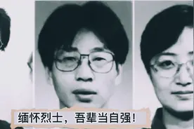缅怀烈士，吾辈当自强！视频封面