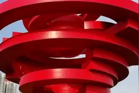 山东到底怎么了？视频封面