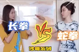 搞笑沙雕系列：爱睡觉的女孩优点多多；防御为零一拳揍哭视频封面