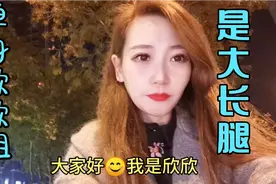 如果把40岁的我换成两个20岁的，估计男人应该能激动疯了吧😄？视频封面