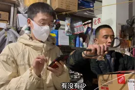 家里热水器坏了一个月，花了800元换了个新的，生活质量提高啦视频封面