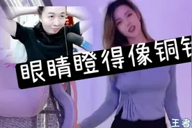 德华苦等妹妹打游戏，给妹妹刷礼物，最后没心思打游戏！！视频封面