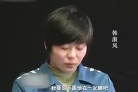 女人对丈夫只有亲情却没有爱情，不爱的婚姻一步步把丈夫逼向崩溃视频封面
