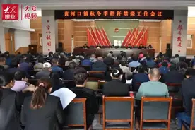 视频︱垦利区黄河口镇：打好“组合拳”筑牢秸秆禁烧“防火墙”图片