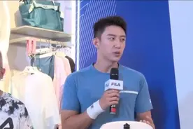 【黄景瑜】今日郑州大卫城斐乐直播完整版。视频封面