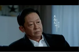 《风雨送春归》余仲君的饰演者被更换，AI换脸遭网友吐槽视频封面