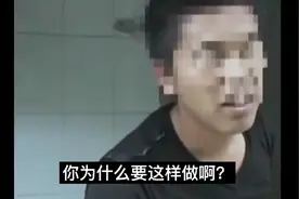 男子把女厕所当餐厅，吃了8年翔视频封面