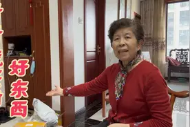 75岁老人是个购物狂，10天半月一大买，1天不买心发慌看看买的啥视频封面