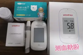 孕期的我一直在用鱼跃血糖仪，操作简单方便，分享一下使用过程视频封面
