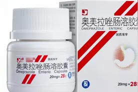 奥美拉唑在饭前吃，还是饭后吃？吃多久？长期服用对人体有啥伤害视频封面