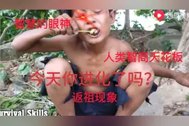 满级人类第六期，原来，人类99天不吃饭也能活视频封面