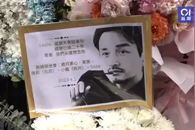 今日的香港文华东方酒店视频封面