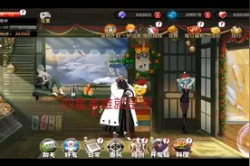 死神，死神觉醒，四星英雄就是蒙，卡卡卡一顿操作。视频封面