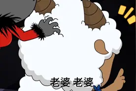 奇思妙想喜羊羊之互换角色视频封面