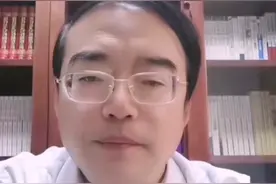 教育部为什么用通知回复而不使用函？视频封面