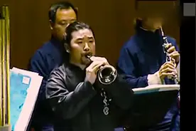 水浒传《好汉歌》唢呐版演奏视频封面
