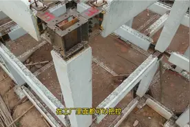 快速建房一天一层传统10个工人3个月的工程量我们4个人1个月搞定视频封面