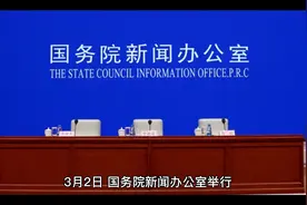 人社部详解个人养老保险问题！视频封面