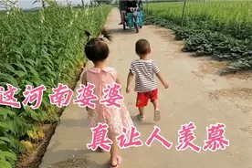 江西儿媳婚后一年生一个，孩子生下来就丢给婆婆！原因太让人心酸视频封面