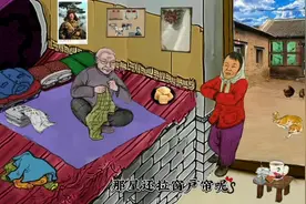 搞笑东北话～老嫂子你多睡会呗😑