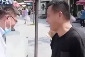 乡音难改，台湾教授与大陆家人重逢，一口流利的山东话！视频封面