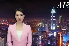 温州机场新增航线，这个城市终于直飞了图片